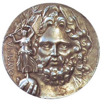 1896_olimpia_medal_erem