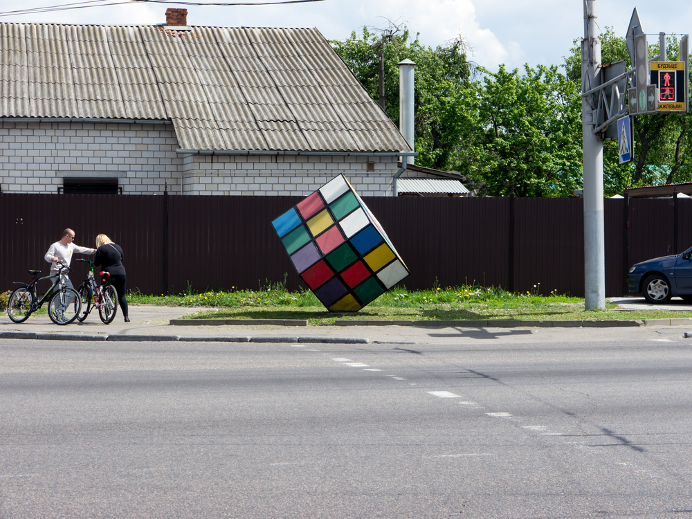 Rubik emlekmu Belorusziában